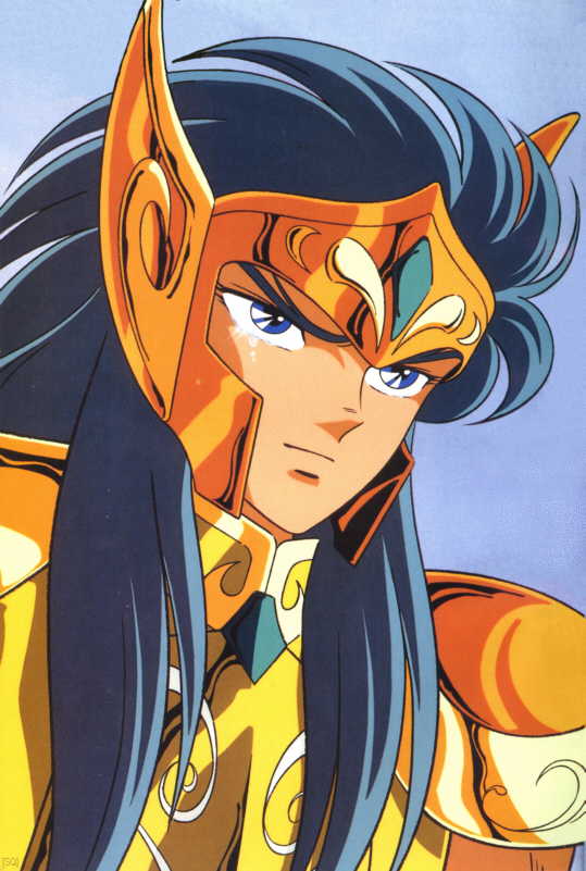 Camus